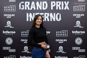 Взвешивание GRAND PRIX INFERNO